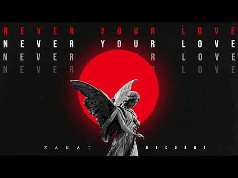 MODERN CLVB, A29 - Never Your Love [Single 2022]