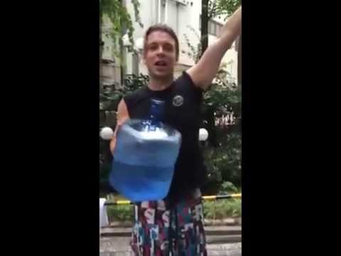 ‪Mate Kamaras. ‎ALS icebucket challenge
