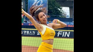 【Passion Sisters】#貴貴#小迪（一心兄弟）#台湾チアリーディングチーム#中華職棒#CPBL#洲際#20240907
