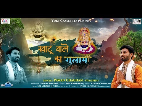 YouTube Fallback Thumbnail