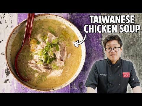 Simple & Delicious Taiwanese Chicken Soup Recipe!