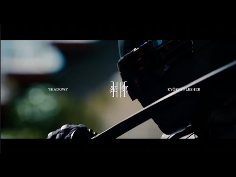 SCARLXRD x TRAP METAL x DNB TYPE BEAT | 'SHADXWS' | PROD. KYŌKI x FLESHER