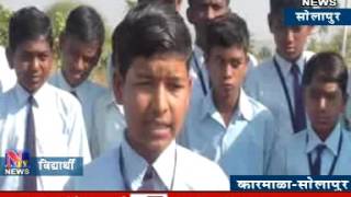 निर्माल्यापासून खत निर्मिती