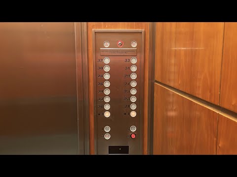 Schindler Traction Elevators (High Rise) at 400 West Market St, Louisville, KY