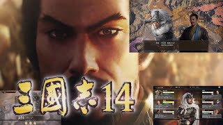 【三国志14 PK】馬超編 天水を足掛かり攻め落として長安コマを街定は　＃４