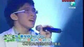 Download lagu jia gei wo mp3 Download lagu jia gei wo mp3