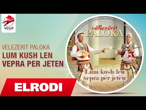 Vellezerit Paloka - Nuses qe ka vdek ne rruge (Official Song)