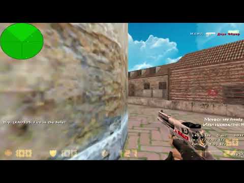 An intriguing mirage in Counter-Strike. 5x5 de_mirage CS 1.6