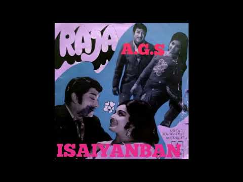 irandil ondru (இரண்டில் ஒன்று) ராஜா - 1972-M.S.விஸ்வநாதன்