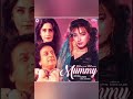 All Songs Pakistani Film Mummy 1996
