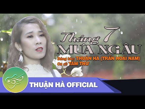 Thể hiện bởi Tâm Như