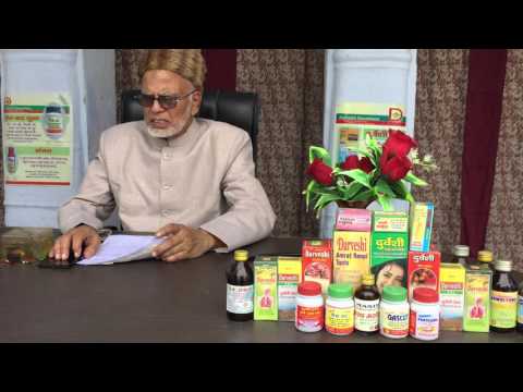 Unani Medicine Introduction