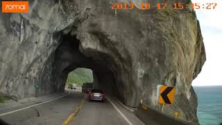 在家旅遊之蘇花公路