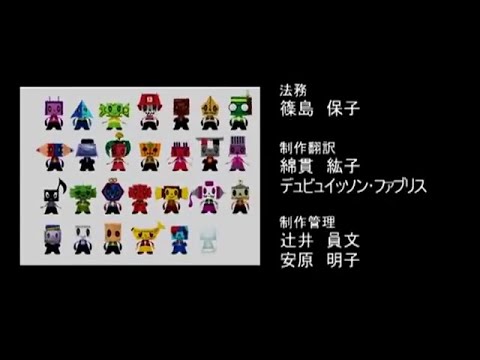 Midnight Horror School ABC no Kodomo-tachi Tomoko Kawakami