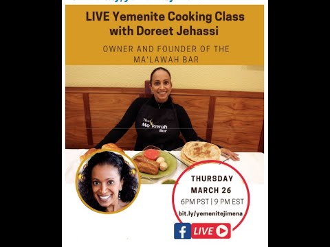 Yemenite Cooking Class with Doreet Jehassi