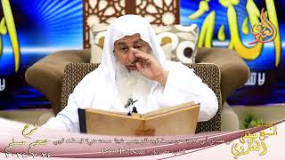 مسلم ( 1263 ) من فضائل أبي هريرة ـ من يبسط ثوبه فلن ينسى شيئا سمعه مني فبسطت ثوبي ـ شيخ مصطفى العدوي image