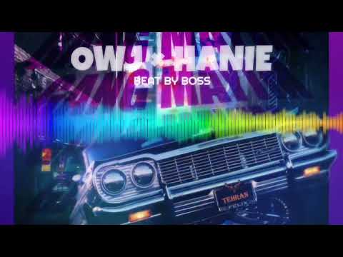 Ali Owj & Hanie - Gang Maeim | OFFICIAL TRACK علی اوج و هانیه - گنگ ماییم