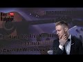Егор Крид feat Arina Kuzmina – Я останусь (Cover by Alex Hudyakov ...