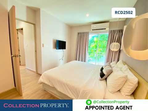 Condo for rent 2 bedrooms, Banyan Terrace Rayong Project – รูปที่ 2