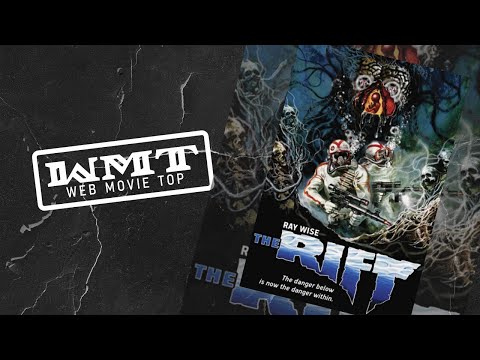 The Rift | Infern0 Submarino | 1990