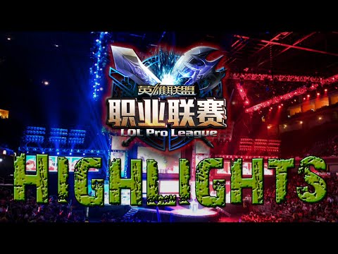 LPL - Summer 2014 Semi Final - EDG vs LGD - Game 3 - Highlights