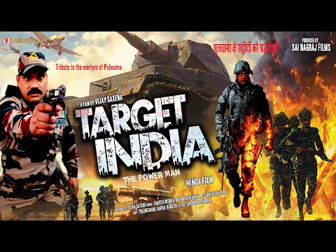 Mission Stream