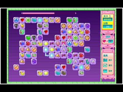 Video Walkthrough Combinando seu padrão