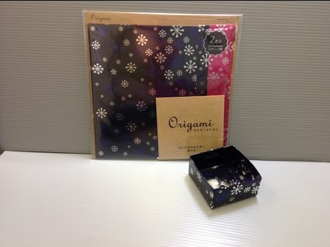 Daily Origami: Unboxing of Origami Paper #016 - Midori Crystal Origami