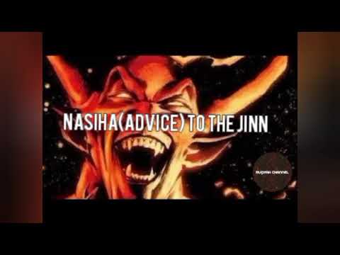 Nasiha (Advice) to the jinn by Khaled al habashi