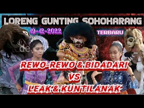 rewo rewo & bidadari vs leak & kuntilanak LGS!!