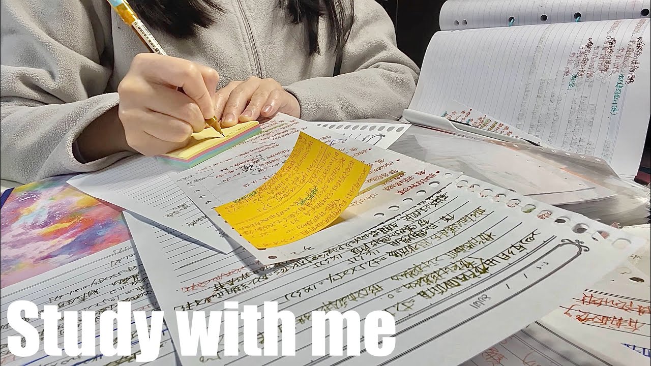 STUDY WITH ME 3hrs | Background noise,no music,no break | ASMR | real time｜motivation