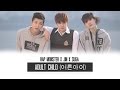 TH-KARAOKE | BTS - Adult Child (2013) 