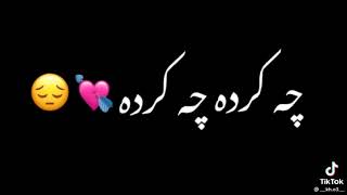 شب های بی ترانه نمانه save afganistan