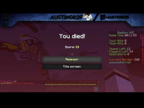 UHC Shorts (#1) - I SUCK