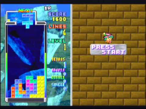 Tetris Plus Playstation