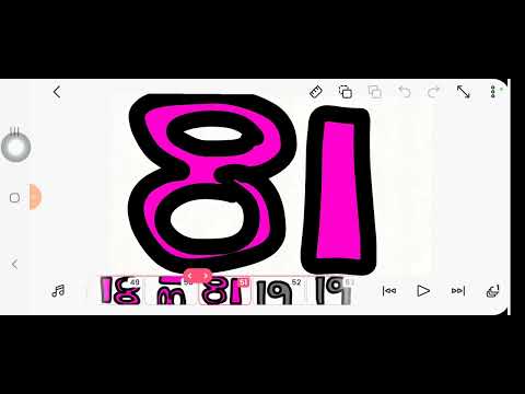 Numbers Band 1 to 30