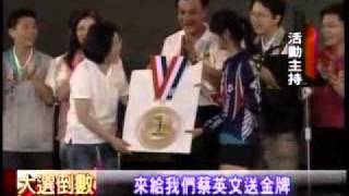 Re: [新聞] 黃郁婷穿中國隊服！「戰鬥藍」趙少康也罵