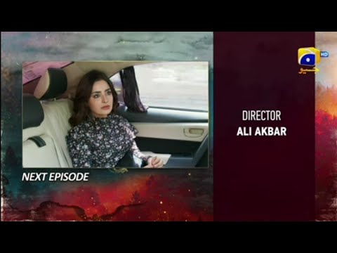 siyani drama 97 Teaser | siyani drama 97 promo | siyani drama