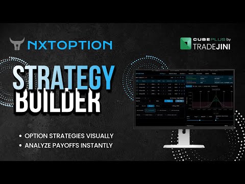 NxtOption, Now Built Into CubePlus