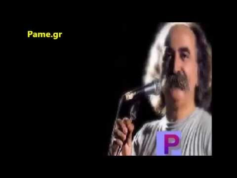 Η Κυρία με την γούνα -  Αγάθωνας -  Μαριώ