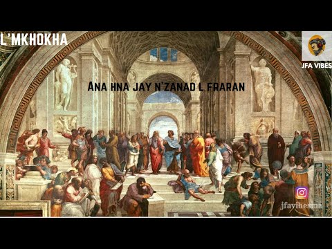 Quatrehuit Feat. l'Morphine