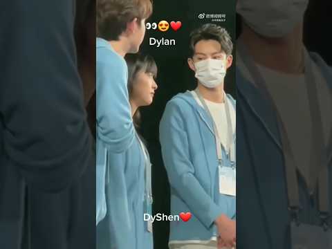 Didi lowkey starring at Yueyue💛 #dylanwang #shenyue #wanghedi #cdrama #meteorgarden2018 #dyshen