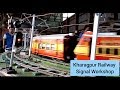 Kharagpur Railway Signal Workshop Electric Train Model Kharagpur Bonglive NeerDebnath Kharagpur