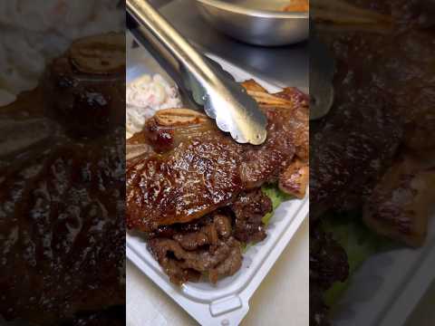 Ono Hawaiian BBQ Mixed Bbq Plate | Feast On These TV #hawaiianbbq #hawaiianfood #bbq #bbqing #shorts