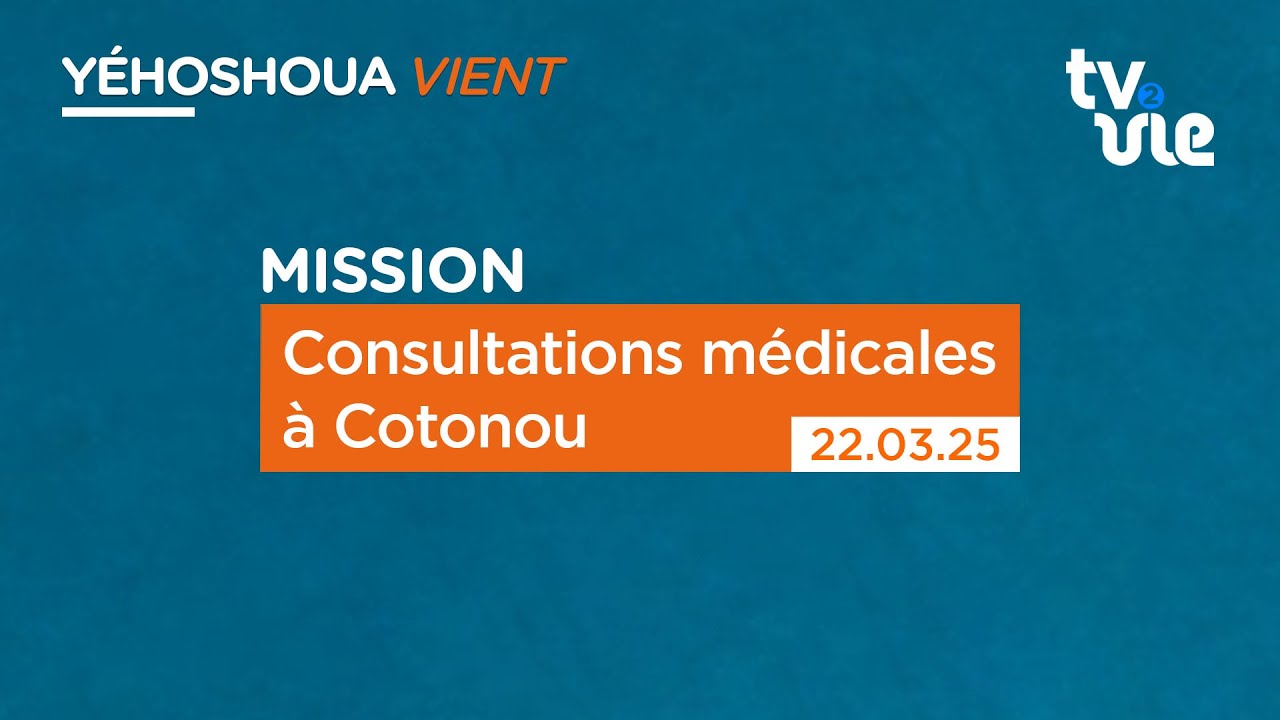 Thumbnail of video: Consultations médicales à Cotonou