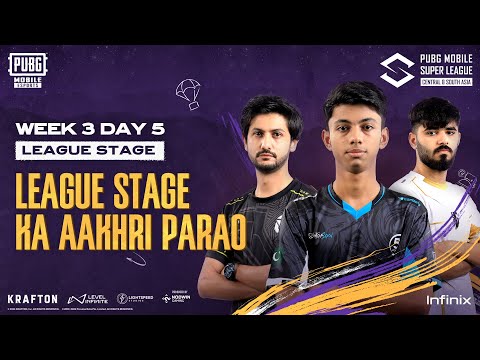 [URDU] 2024 PMSL CSA W3D5 | Fall | League stage ka aakhri parao
