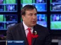 Михаил Саакашвили в програме "События" на телеканале Украина 