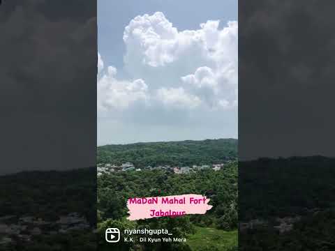 Madan Mahal Kila Jabalpur | #shorts