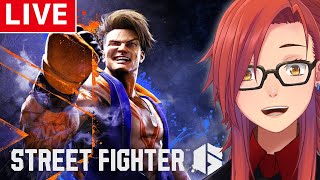 【SF6】ひさしぶりのすとろく【Vtuber】