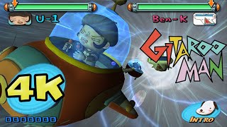 Cover art for Gitaroo man stage 4